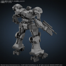 30MM Armored Core VI: Fires of Rubicon (Balam Industries BD-011) [Melander]