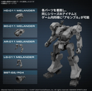 30MM Armored Core VI: Fires of Rubicon (Balam Industries BD-011) [Melander]