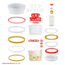 Best Hit Chronicle Nissin Cup Noodles 1/1 MK