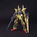 Delta Gundam MSN-001 HGUC 1/144 High Grade Gunpla