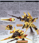 Delta Gundam MSN-001 HGUC 1/144 High Grade Gunpla