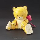 Beargguy III [San] HGBF 1/144 High Grade Gunpla