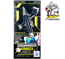 Gundam Marker Airbrush Handpiece