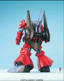 Rick Dias Quattro Vageena's Customize  MG 1/100 Master Grade Gunpla