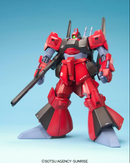 Rick Dias Quattro Vageena's Customize  MG 1/100 Master Grade Gunpla