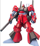 Rick Dias Quattro Vageena's Customize  MG 1/100 Master Grade Gunpla
