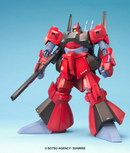 Rick Dias Quattro Vageena's Customize  MG 1/100 Master Grade Gunpla