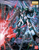 RGZ-95 ReZel Commander Type MG 1/100 Master Grade Gunpla