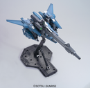 RGZ-95 ReZel Commander Type MG 1/100 Master Grade Gunpla