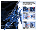 RGZ-95 ReZel Commander Type MG 1/100 Master Grade Gunpla