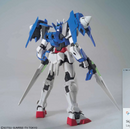 Gundam 00 Diver Riku's Mobile suit HG 1/144 High Grade Gunpla