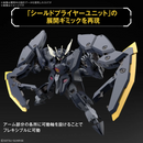 Gundam Zagan HG 1/144 High Grade Gunpla