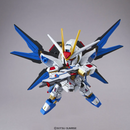 Strike Freedom Gundam SDEX Gunpla