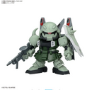 BB Senshi ZGMF Zaku Series Set