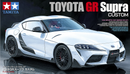 Toyota GR Supra Custom 1/24