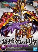 Diao Chan Kshatriya SD