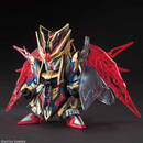Sima Yi Destiny Gundam SD