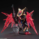 Sima Yi Destiny Gundam SD