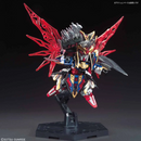 Sima Yi Destiny Gundam SD