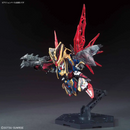 Sima Yi Destiny Gundam SD