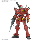 Light-Type Guncannon(GQ) HG 1/144 High Grade Gunpla