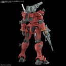 Light-Type Guncannon(GQ) HG 1/144 High Grade Gunpla