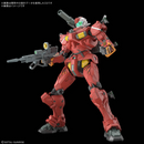 Light-Type Guncannon(GQ) HG 1/144 High Grade Gunpla