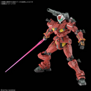 Light-Type Guncannon(GQ) HG 1/144 High Grade Gunpla