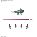 Light-Type Guncannon(GQ) HG 1/144 High Grade Gunpla