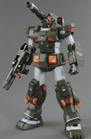 FA-78-1 Full Armor Gundam MG 1/100 Master Grade Gunpla