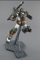 FA-78-1 Full Armor Gundam MG 1/100 Master Grade Gunpla