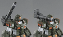 FA-78-1 Full Armor Gundam MG 1/100 Master Grade Gunpla