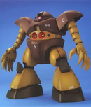 MSM-03 Gogg MG 1/100 Master Grade Gunpla