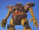 MSM-03 Gogg MG 1/100 Master Grade Gunpla