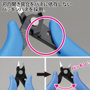 GodHand GH-PN-125 Plastic Cutting Nipper