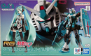 RX-78-2 Gundam Ver.2.0 RG 1/144 [Hatsune Miku Ver.] (Forhåndsbestilling)