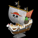 Going Merry - One Piece Grand Ship (28cm)