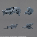 30MM Armored Core VI: Fires of Rubicon (Arquebus Corporation VP-40S) [Locksmith]