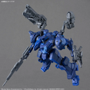 30MM Armored Core VI: Fires of Rubicon (Arquebus Corporation VP-40S) [Locksmith]