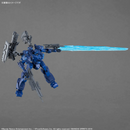 30MM Armored Core VI: Fires of Rubicon (Arquebus Corporation VP-40S) [Locksmith]