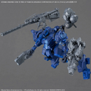 30MM Armored Core VI: Fires of Rubicon (Arquebus Corporation VP-40S) [Locksmith]
