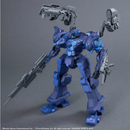 30MM Armored Core VI: Fires of Rubicon (Arquebus Corporation VP-40S) [Locksmith]