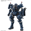 Police Zaku (GQuuuuuuX) HG 1/144 High Grade Gunpla