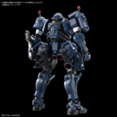 Police Zaku (GQuuuuuuX) HG 1/144 High Grade Gunpla