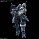 Police Zaku (GQuuuuuuX) HG 1/144 High Grade Gunpla