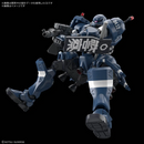 Police Zaku (GQuuuuuuX) HG 1/144 High Grade Gunpla