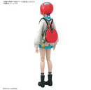 Amate Yuzuriha [Machu] Figure-Rise Standard
