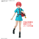 Amate Yuzuriha [Machu] Figure-Rise Standard