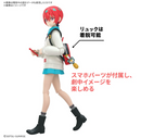 Amate Yuzuriha [Machu] Figure-Rise Standard