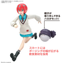 Amate Yuzuriha [Machu] Figure-Rise Standard